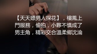  漂亮美女 骚逼好痒 今晚特别骚啊 被男友无套多姿势猛怼 拔枪射了一肚皮