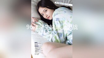 STP27777 清纯女学生与老师之间的不伦之恋父母不在家老师上门家访性体验