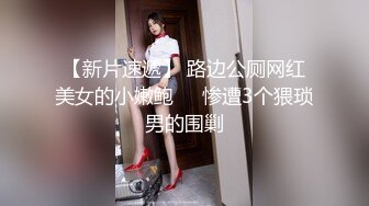 麻豆傳媒 BLX0038 精液上頭的癡女 艾秋