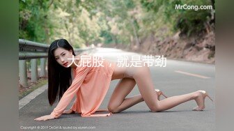  『无码』偶像女神-北野望 粉色护士被5猛男猛操到要抽筋崩溃