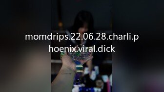 momdrips.22.06.28.charli.phoenix.viral.dick