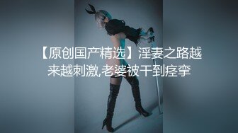 自家98年女朋友-3（后入篇）