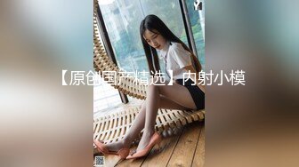 【女婿你干死我们母女了】乖老婆满足老公乱伦岳母欲望；老公你别射我危险期射我妈逼里去；全程淫荡对白！~1