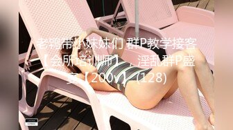 国产AV 蜜桃影像传媒 PM021 牛年贺岁 喜淫新春 1女vs14男 完整版