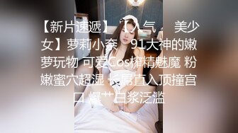 远古主播【曹欣妮】各种制服丝袜高跟淫语自慰自拍视频合集【238V】 (38)