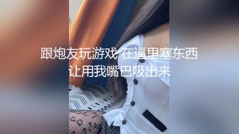 老司机必收藏 女神级双女互相探索身体的神秘地带 一起湿了