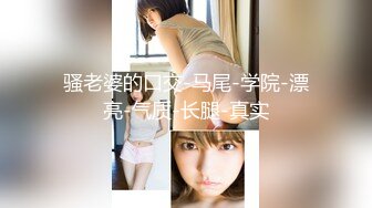 SP站极品美女主播【susu-688】合集【54V】 (33)