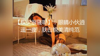 漂亮熟女人妻 啊啊 我要我要 骚货内内都湿了一片 在我面前紫薇勾引我 毫不犹豫无套内射小骚逼