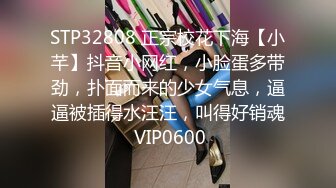 【新片速遞】  ✨【10月新档】巅峰身材顶级豪乳「npxvip」OF私拍 肉色丝袜少妇花式道具自慰双洞齐插绝顶喷水狂潮