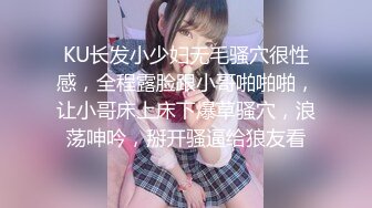 正版4K抄底大师KingK重磅二期，万象城美女如云CD超多极品小姐姐裙内骚丁透明超级炸裂，漂亮姐妹全穿裙子太好看了