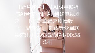  海角社区兄妹乱伦大神妹妹的第一次给了我中午带妹妹公园后山观音坐莲没忍住内射妹妹屁股满是胞