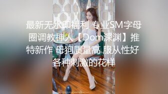 【❤️华伦天奴❤️气质尤物】美容spa养生馆的老板娘真的太骚了，老公满足不了就偷着跟客户出轨约炮 华伦天奴上班操逼两不误