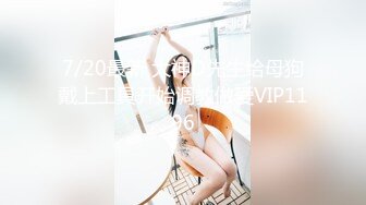 蜜桃影像PMS006-2剧本杀2之国王