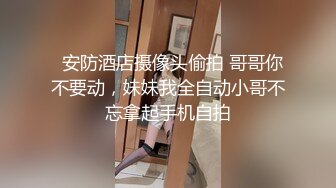 麻豆传媒-计程车内无套车震大战 司机粉丝内射偶像满穴