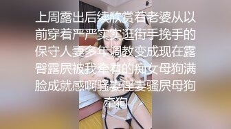 《重磅❤️福利》宅男女神万人求购OnlyFans极品百变COS萝莉反差婊嫩妹米妮chu高价自拍福利视图345P 18V