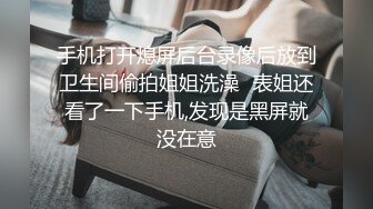 少妇的研磨