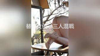 正规医院妇科❤️黑_客破_解医院摄_像头偷_拍 产检、扩阴内窥检 4