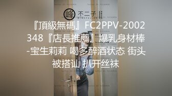 美女和男友做爱前喝酒调情上劲了摸逼自嗨拿出鸡巴深喉做爱干到口爆