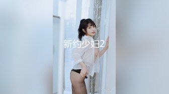 【新片速遞】  ❣️推荐❣️丝袜熟女【优优】私人定制， 技师制服自慰潮喷演示，淫语调教，道具自慰，白浆[1.9G/MP4/00:22:08]