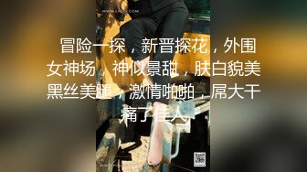 禁忌乱伦??侄女放学后到叔叔家展示舞蹈被叔叔强上内射 - 糖糖