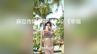 ✿高能预警✿ 超顶极品韩国TS母狗肉便器▌Wooju▌网丝女仆爆完紧致后庭 被肉棒狠狠抽刺 湿滑淫靡内射嫩菊