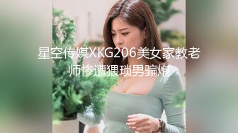  2023-03-30 大像传媒之ASMR聲音視覺雙享受-呻吟高潮