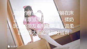 1/19最新 娃娃脸女神主播豪乳能玩到虚脱VIP1196