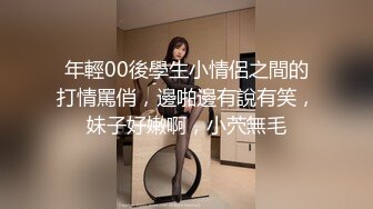 STP28861 ?淫娃御姐? 曼妙身姿紧致身材推特女神▌甜心宝贝▌美乳老婆榨精计划 极湿蜜穴色诱插入 兽欲倍增暴力抽射