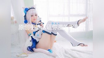 【新片速遞】✨✨✨多人运动 【双女杯】2女一男快要插晕了~！✨✨✨--有惊喜，快来看看你，像是哪个明星[5.84G/MP4/09:37:00]