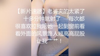 外语系偷拍美女同学嘘嘘 美女的小肥唇伴随尿液留下来很好看啊，尿完我在教室等着拍你的正面！