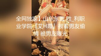 【有码】与漂亮活好的女朋友啪啪真是一种享受