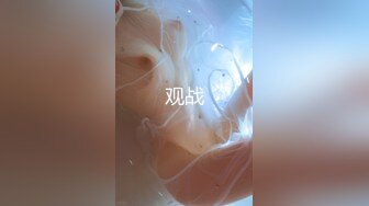 【OnlyFans】2023年6月约啪达人粉味芒果，炮王与多个妹子双飞群P3P，大奶少妇，娇小嫩妹，长腿御姐，艳福不浅 48