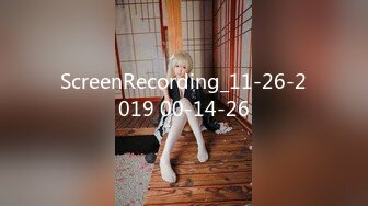 ScreenRecording_11-26-2019 00-14-26