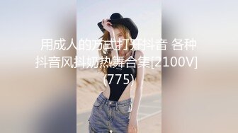 最新2024无水首发福利！推特极品妙龄小母狗xswag5230订阅，非常反差骚气，各种户外露出男厕全裸热舞自摸KTV裸唱 (2)