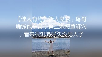 舞蹈老师的倒立口活果然会玩筒介附高清完整链接