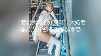 女神级纯纯气质小美女，穿着白T恤裙装，笔直美腿活力肉体看的心跳加速