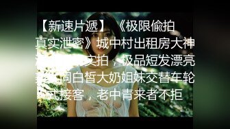 【自整理】质量超高的阿嘿颜欧美骚母狗，视觉冲击力拉满，极品肉便器降临人间，真想抱着美人头狂草喉咙！【NV】 (26)