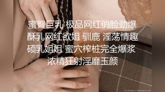 ⚫️⚫️⚫️最新流出NTR骚妻极品崇黑讨黑BBC女神【爱已婚少妇】私拍④，被黑驴屌花式爆肏3P生猛国屌