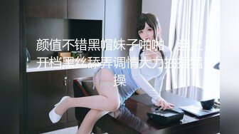 【新片速遞】商场女厕偷拍 牛仔裤美女憋不住了 半蹲着尿 好黑的B