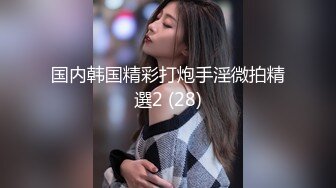 后入小女友的翘臀