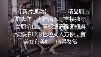 [无水印]儿子在复习功课，老婆刚洗完澡，忍不住吃了起来，把老婆顶在门槛，硬死我了