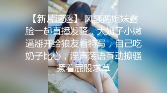 超顶级NTR绿帽人妻，极品白皙韵味美少妇【北方有佳人】私拍，邀约各界成功男士3P单挑无套BB肏肿，刷锅狠人原版2K画质 (14)