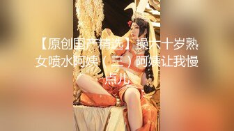 【口交控狂喜】极品高颜值爆炸身材阿黑颜口交皇后「Ruthy」OF露脸私拍 颜值即正义！素颜即巅峰！【第四弹】 (2)