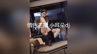 加拿大韩裔博主ms_meancreature（Bree Wales Covington）onlyfans高清原档资源合集 (54)