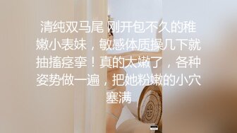 商场女厕偷拍眼镜美女尿尿B还吊着一坨白带