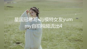 TP皮肤细腻的小美女，白色蕾丝内衣，滑溜溜的阴穴，尿尿和姨妈血交杂在一起喷射出来 美！ (2)