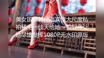 STP23590 你的专属小女友00后嫩妹  被两小哥各种3p玩弄  双马尾白嫩美乳粉穴  双人掰着腿跳蛋震动  拉着头