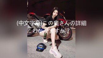 【高能❤️预警】超甜美可爱娃娃脸CD萌妹 Lua开档死水库圆润翘臀 紧致嫩菊被大粗屌猛肏 酥麻顶撞前例腺地狱高潮爆射 (1)