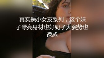 国产御姐少妇跳浪漫舞蹈合集【50V】 (24)