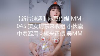 9/3最新 成人版网红舞蹈黑人大战白嫩妹子黑屌足交超多姿势操VIP1196